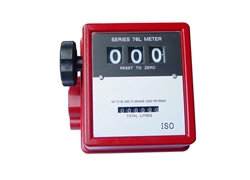 RSJ-76L Mechanial Meter